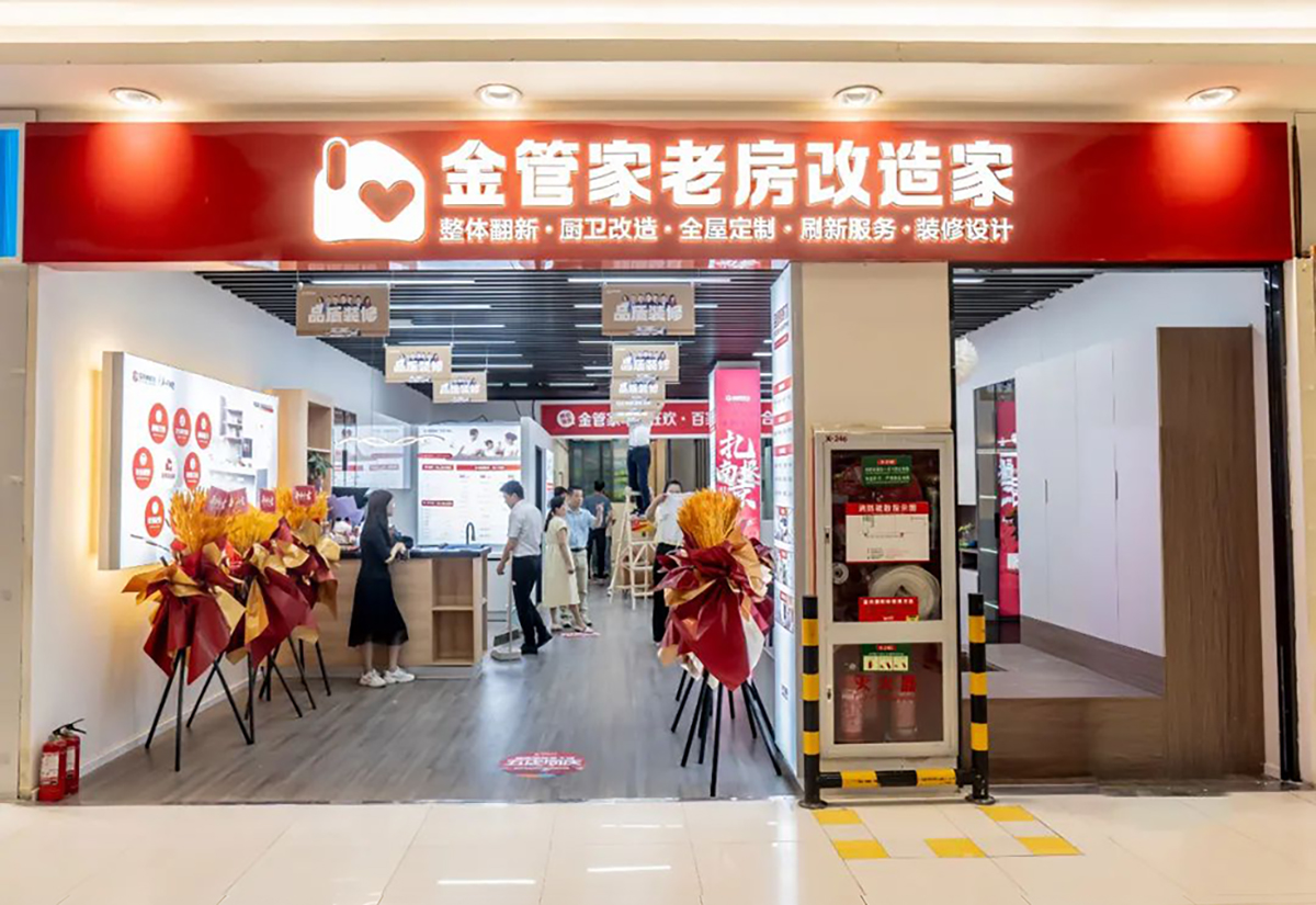 1749434149133985.jpg P1099266.jpg