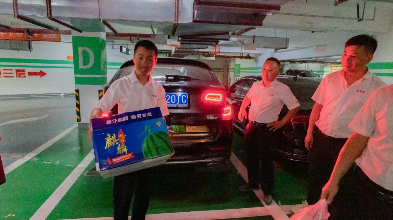 1756087150579527.jpg 微信圖片_2025-08-25_091335_089.jpg