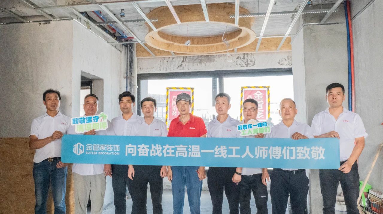 1756087453384750.jpg 微信圖片_2025-08-25_091406_194.jpg