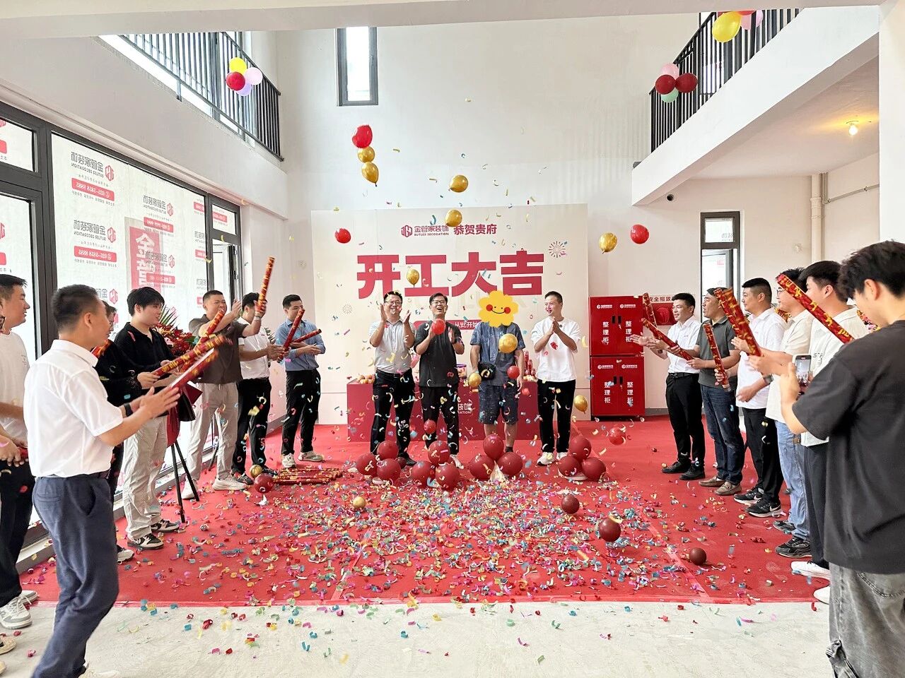 1757467061428818.jpg 微信圖片_2025-09-10_090114_555.jpg