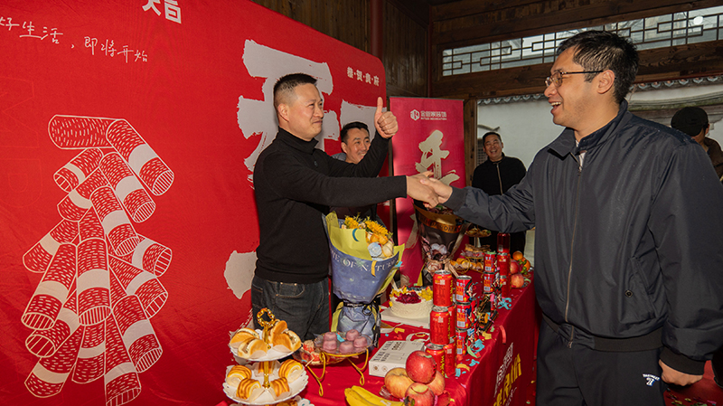 1773913780236554.jpg 2.jpg